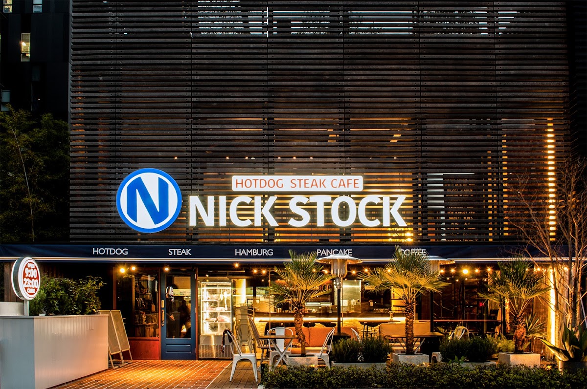 Steak & Burger Cafe Nick Stock